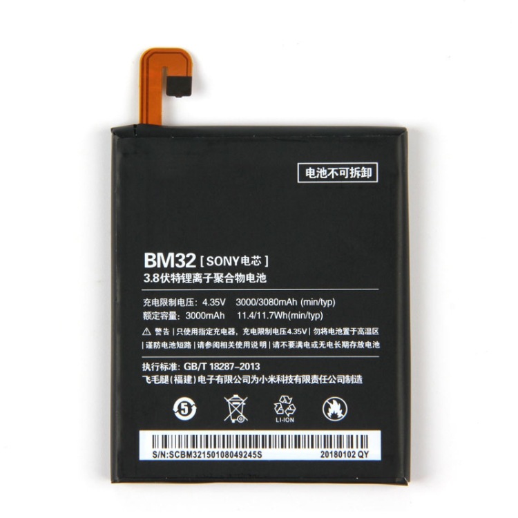 BM32 para Xiaomi Mi 4 3000mAh batería de polímero de iones de litio