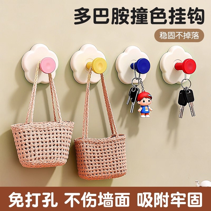 Suction Cup Entrance Hook, Strong Load-Bearing Adhesive, No Punching Required, Entrance Door Key and Hat Storage Hook Paste