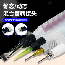 MS/MC/MA/RM/MR�ӑB�o�BAB�z��Ϲ��c�z��^�����������ݼy�D���^