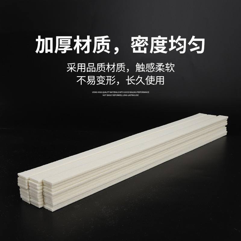高密度羊毛毡条背胶粘合可裁剪缝合密封尘机械配件工业毛毡条吸油|undefined
