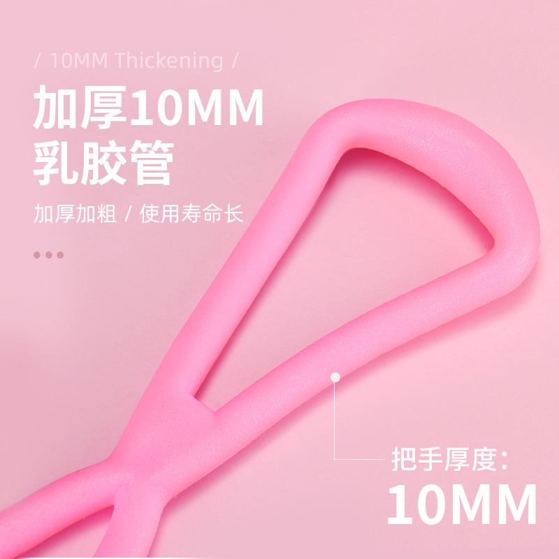 8字ラリーベルト多機能ヨガフィットネス用品肩引きロープフィットネス型弾力ロープ|undefined