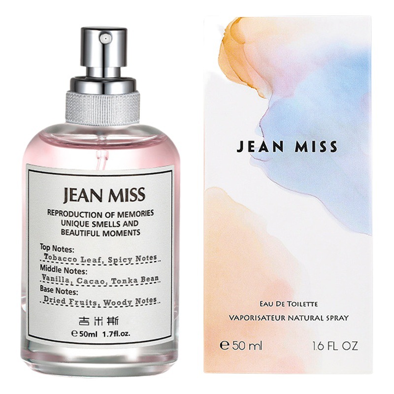 Shake the same style of Chuqing after rain ladies perfume lazy weekend fresh natural lasting light fragrance Net Red live explosions