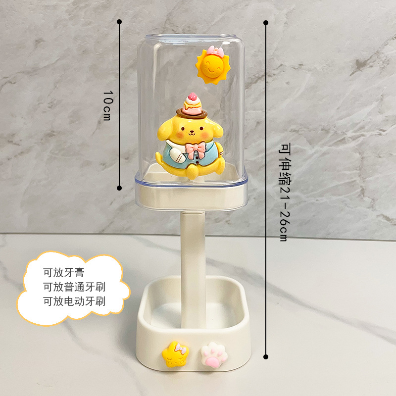 푸딩 개 조절 가능