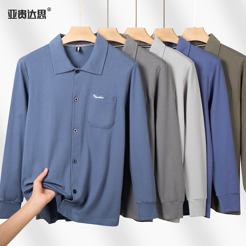 Elderly Men's Cardigan Long-Sleeve T-Shirt Pure Cotton Spring and Autumn Middle-Aged Men's Autumn Outfit Dad's Top Shirt Grandpa's Autumn Clothing