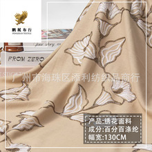 �ﶬ�¿�����ʽ�����߅�pɫ���Ƚ����� ���L�����B��ȹŮ�b����