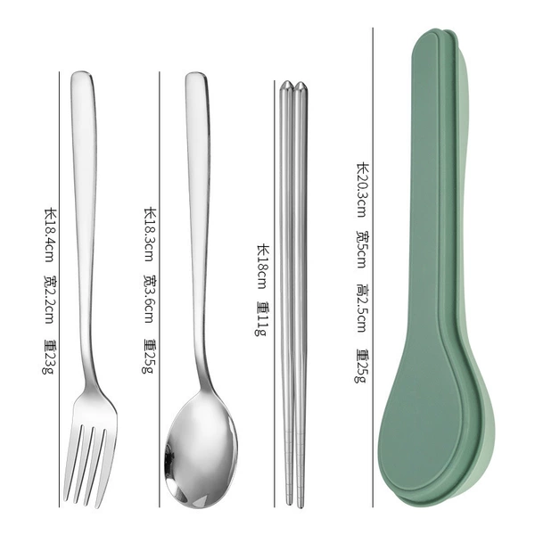 [Dark and light green] Four-piece set