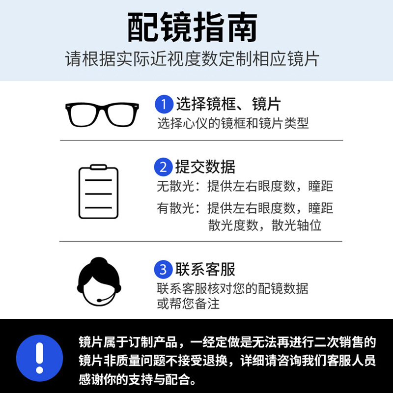 Nueva plegable gafas de sol TR90 ultra-ligero gafas de sol polarizadas 7530 protector solar a prueba de sol puede ser equipado con miopía gafas de sol polarizadas