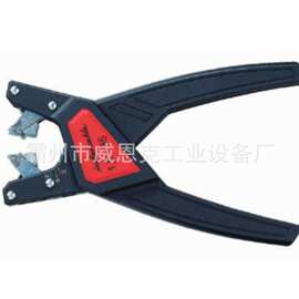 剥线钳电工布线工具电缆剥皮刀旋转式4-16mm扒皮刀8-28mm