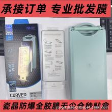 ɾmAmate60proom}P70pr[߅մĤnova10NĤ