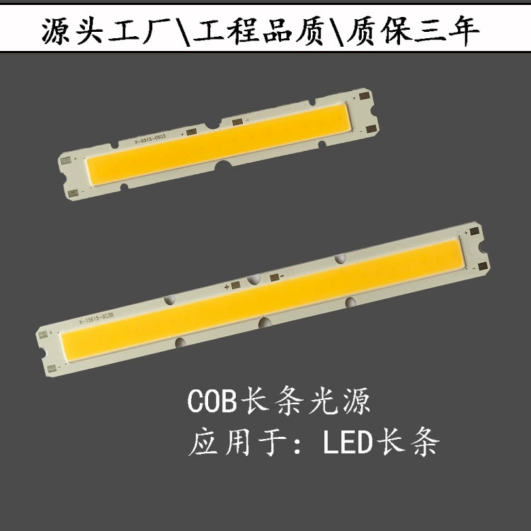 Заводская прямая поставка COB Длинный источник света Полная спецификация COB Длинный свет четырехлистная настенная лампа для ног