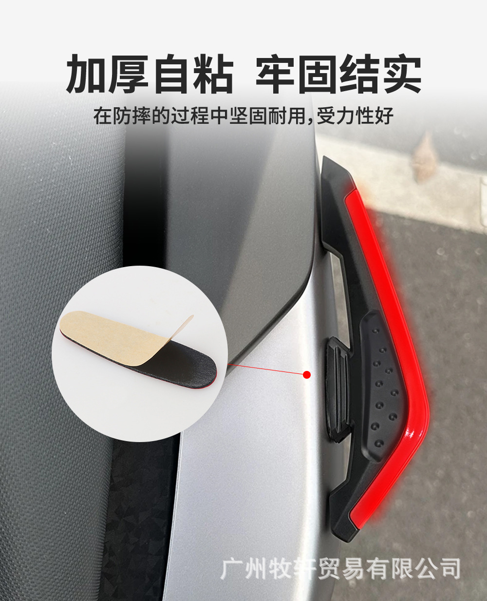 Motorcycle Universal Modification Accessories Led Atmosphere Light 12V Air Knife Electric Vehicle Decorative Light with Light Fixed Wing Air Knife