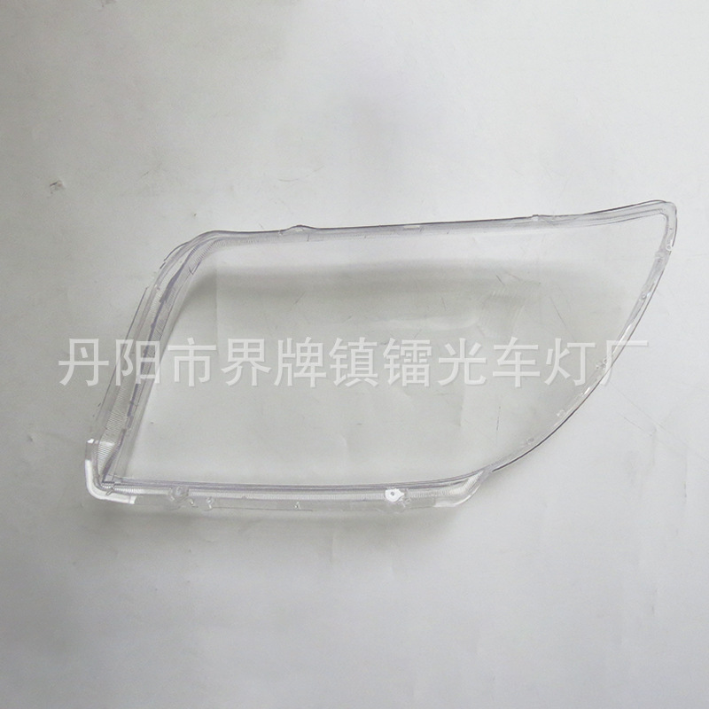 Suitable for Toyota Speedmaster headlight cover 03 04 05 Toyota RUNNER headlight transparent lamp cover
