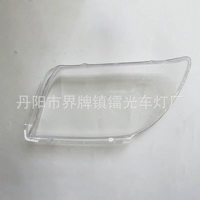 Suitable for Toyota Speedmaster Fara qapaqları