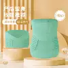 Green postpartum bandage, pelvic correction belt