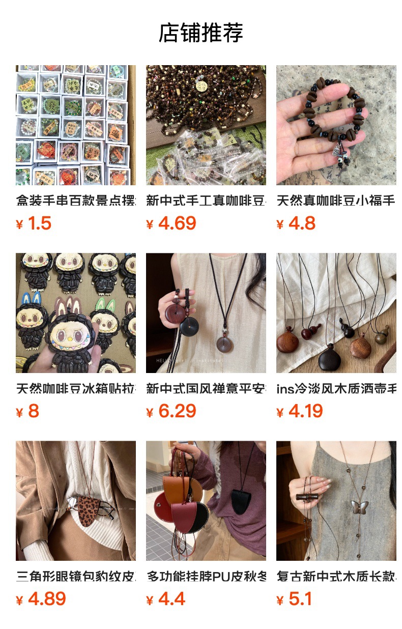 i2idjvmmydSNv11IL5NTeUGycolowcLeoBBX