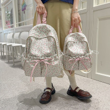 书包女ins风韩系少女小清新书包文艺学生双肩包郁金香学院风背包
