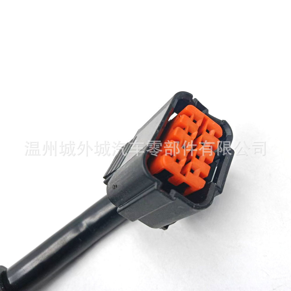 81260-H8000 81260H8000 is suitable for Kia RIO 18-23 trunk tailgate switch