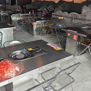 Stainless Steel Built-In Cassette Stove with Flameout Protection Hot Pot Table Barbecue Table Commercial Gas Table Barbecue Table