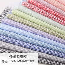 �F؛ɫ��������ƽ�y�������ݸ��Ӳ����������L�·�����ȹ�r������