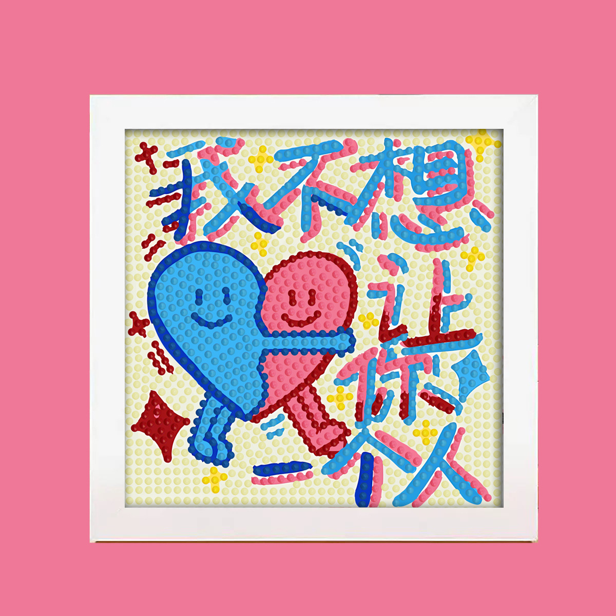 C34 캔버스 + 재료 키트 + 도구 키트