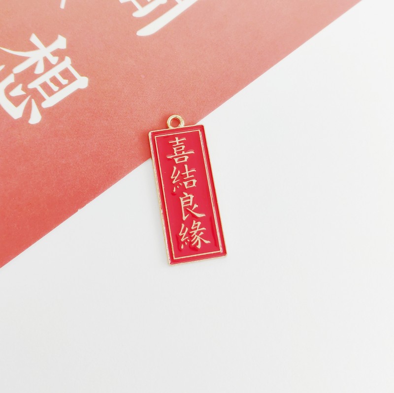 conew_img20230105133150_conew1