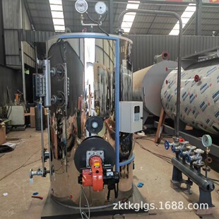 �S�ҹ���0.5��ȼ�������l����  LHS0.3T��ʽ����偠t ȼ�� �����|