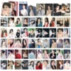 56 white deer laser photo cards of type C [including one card sticker]