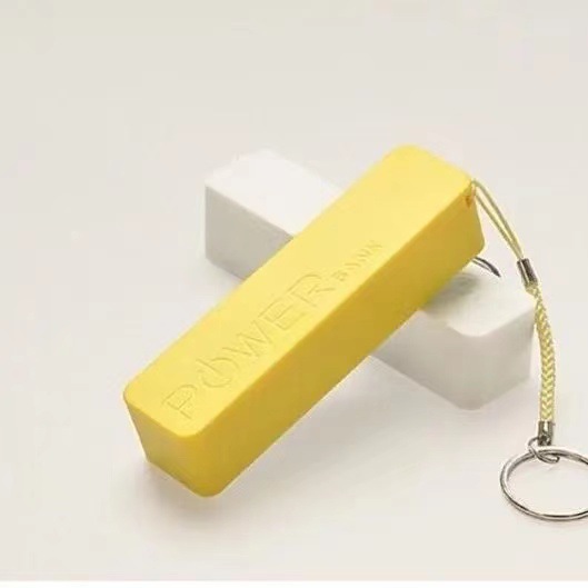 Yellow, 1200mah