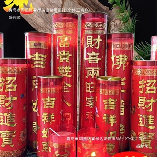 7�켃ֲ�����͟��븣�R����o��30��15�춷�T���ù�������Ϟ�T