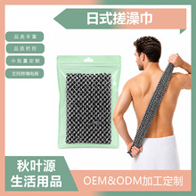��ʽɣ�ý�������Ů��ԡ�������ʽ����ȥ����������