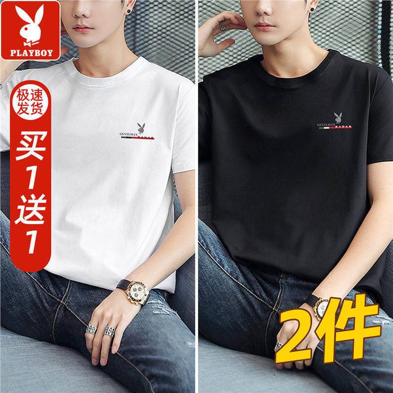 2 Pieces of Playboy Short-Sleeve T-Shirts for Men, 2026 Summer New Trendy White Tops and Base Shirts