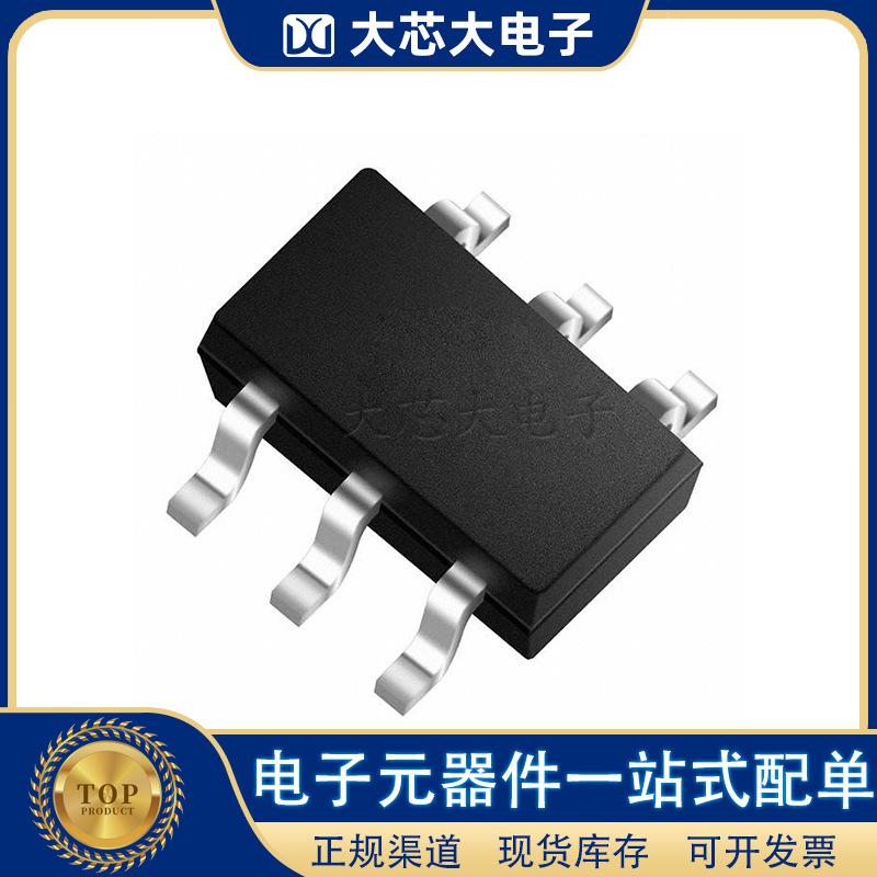 SMF12CT1G SC70-6 电路保护 TVS 二极管 ON全新原装