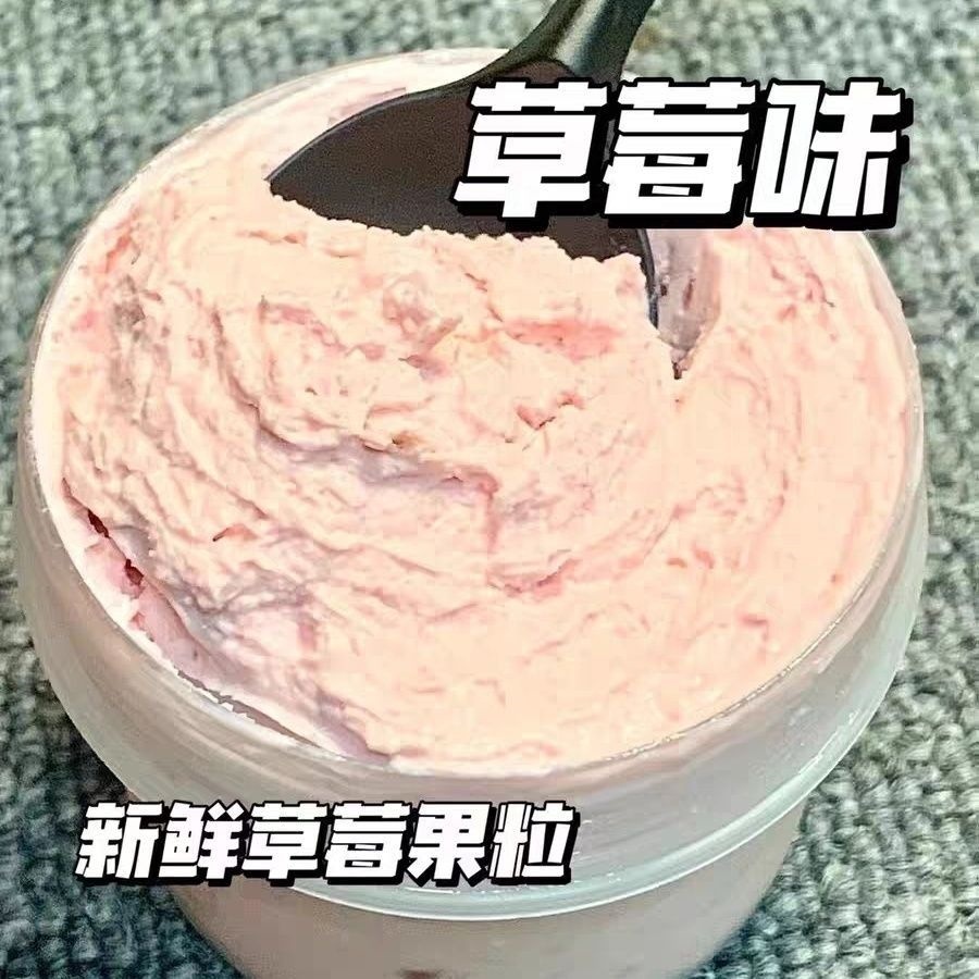 딸기맛 석고 그리스 건조바 요거트 100g/can