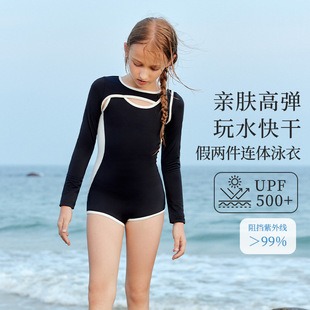 Sanluo Children's Clothing Girls Swimsuit 2025 Summer New Anti-Uv Skin Friendly Quick-Drying Medium and Large Children's Fake Two-Piece Swimsuit