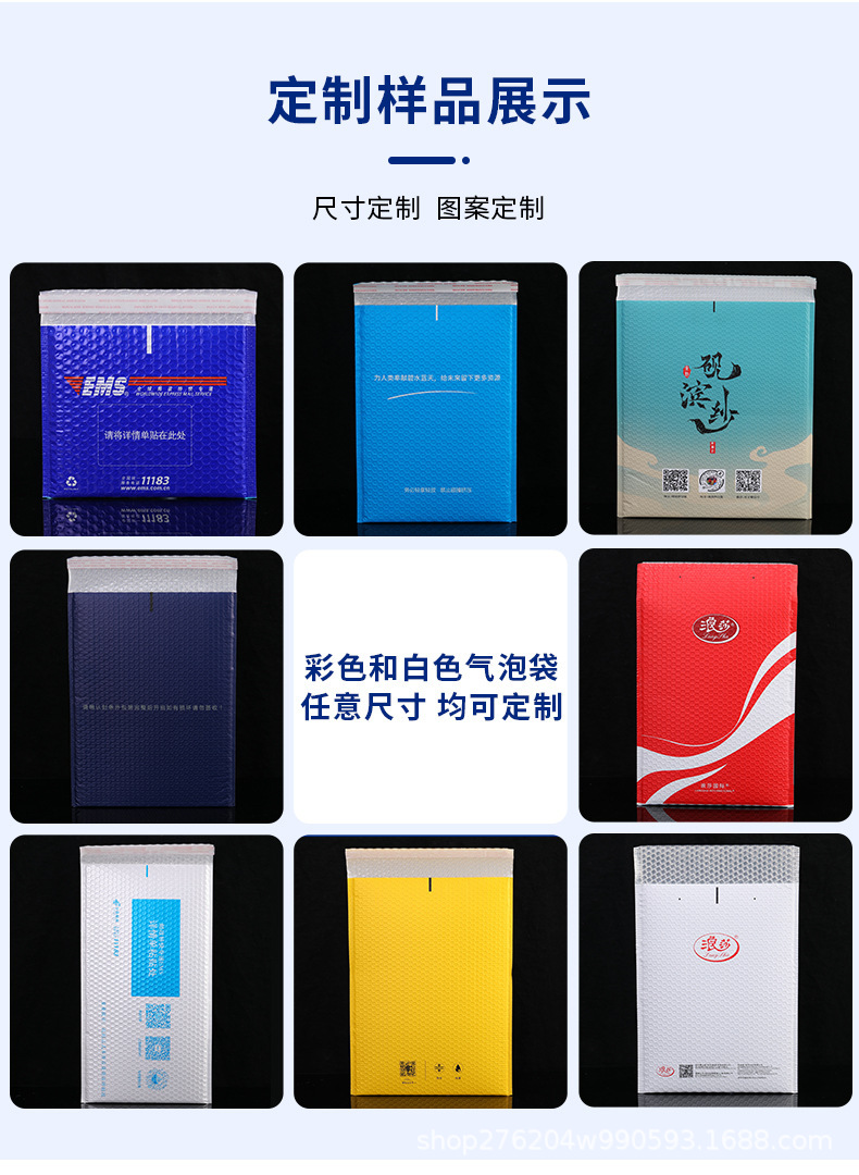 O1CN01tN9W8g1Y9pjFp3ihz_!!2200