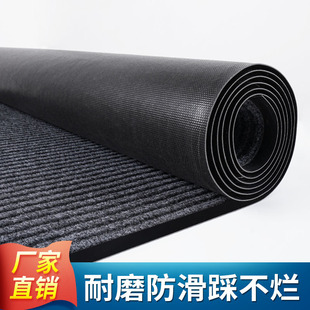 Commercial PVC double stripes can be cut non-slip carpet shopping mall hotel door dust absorbent floor mat elevator floor mat
