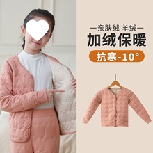 ��ͯУ�������������b����Ůͯ��đ�Ӻ��޷����b��ů�ȴ����\