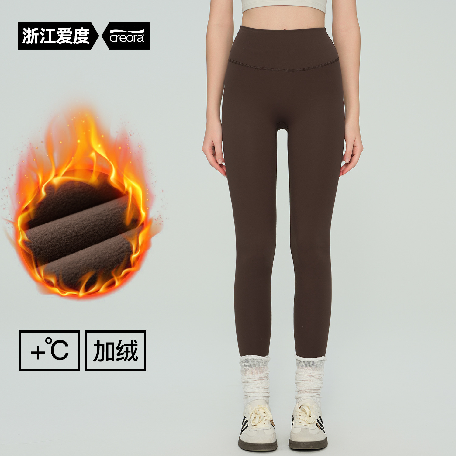 秋冬加厚加绒高腰健身瑜伽裤蜜桃运动打底裤收腹提臀鲨鱼裤女外穿