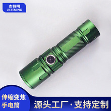 �羳�¿�׼������Ͳ�����h��USB���׃�������ˮҹើ�Ԯ���