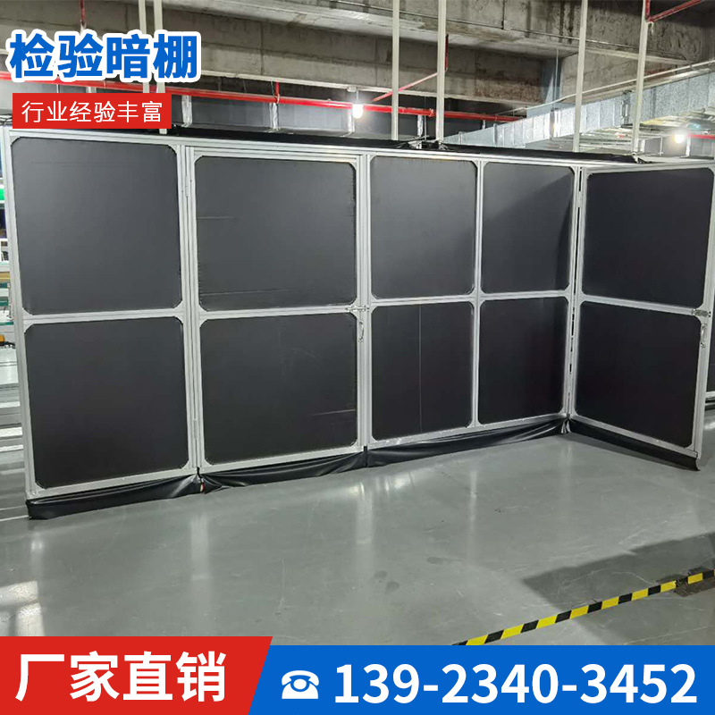 高效洁净台无尘车间 黑色洁净室工作台洁净棚 净化设备 层流净化