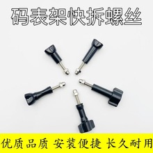 aܿݽzLݽzmgopro\CͨBݗUñ