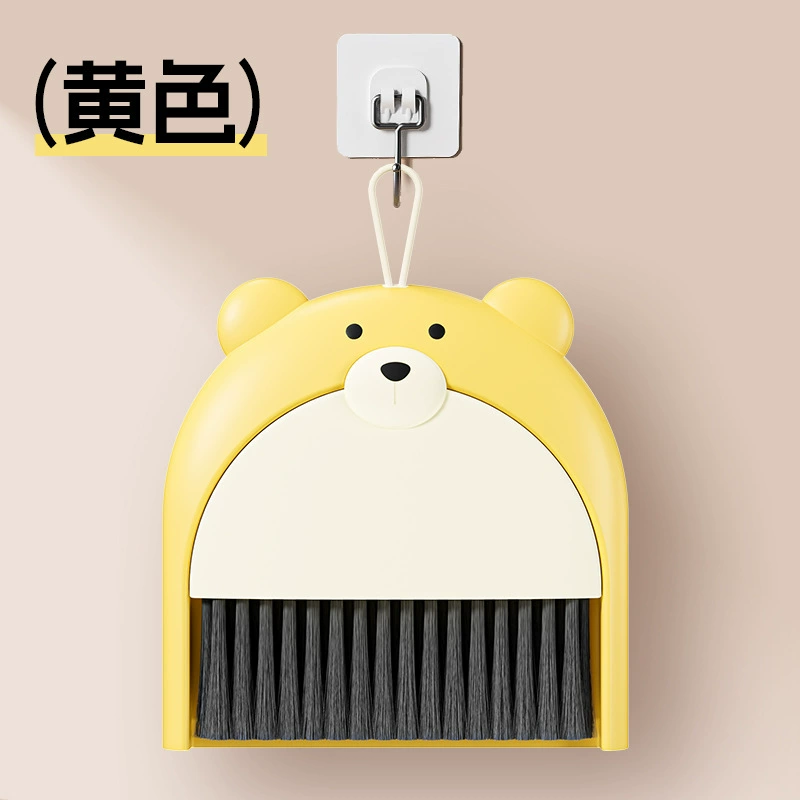 Cartoon table small children's broom, dustpan, set, keyboard, brush, monster
