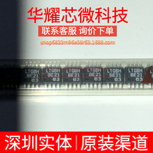 LT5400ACMS8E-3 ȫ��ԭ�b �zӡLTGBH ���bMSOP-8 �����