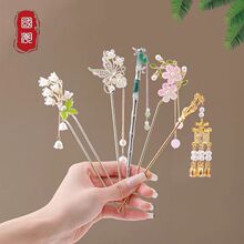 ���L���u���K���Ӱl��Ů�߼��бP�l��������ʽ���۝h���l�O���^�