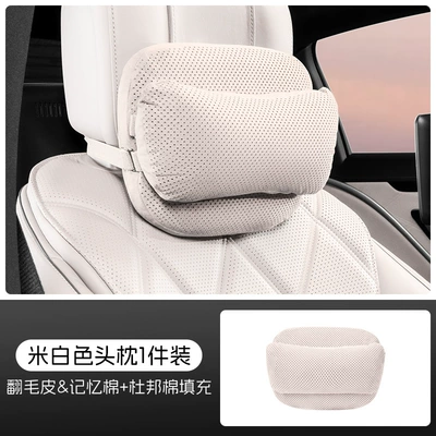 Memory Foam Bio-Cotton Core Mother-In-Law – Headrest - off-white-headrest-dupont-bio-fleece-memory-foam