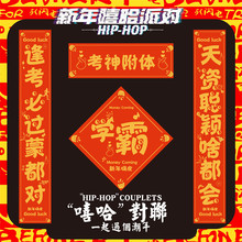 �����������R������꿼���^���Դ�2026���⌋�������b��T�N