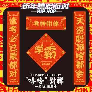 �����������R������꿼���^���Դ�2026���⌋�������b��T�N