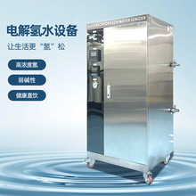 ʹøˮC늽ƚˮֱˮˮ{ܚO