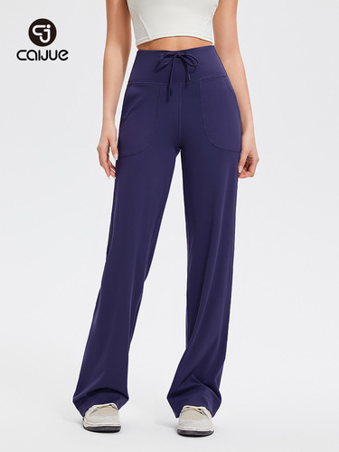 Cai Jue drag-feeling sports pants, women's wide-leg Leica high-waist outdoor casual pants, polished high-stretch fitness yoga pants