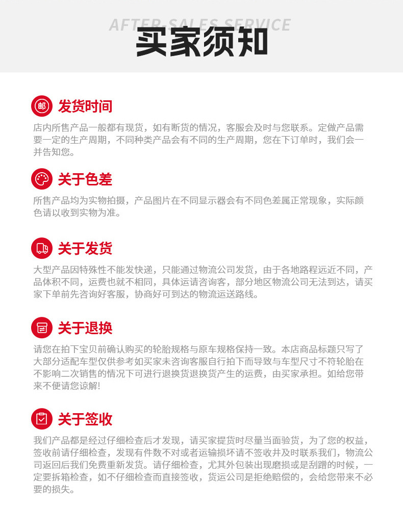 Mold Processing Source Factory Wholesale Four-Wheel Scooter Snow Tires Electric Motorcycle Tire